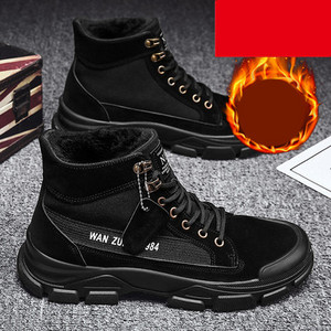 Αθλητικά και casual ανδρικά παπούτσια με μαλακή επένδυση