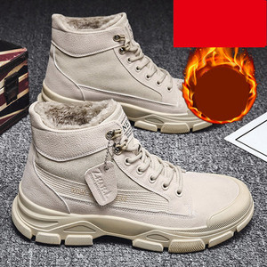 Αθλητικά και casual ανδρικά παπούτσια με μαλακή επένδυση