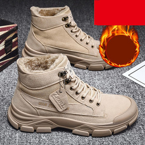 Αθλητικά και casual ανδρικά παπούτσια με μαλακή επένδυση