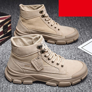 Αθλητικά και casual ανδρικά παπούτσια με μαλακή επένδυση