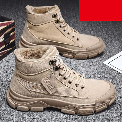 Αθλητικά και casual ανδρικά παπούτσια με μαλακή επένδυση