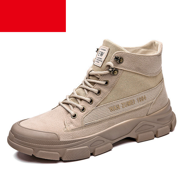 Αθλητικά και casual ανδρικά παπούτσια με μαλακή επένδυση