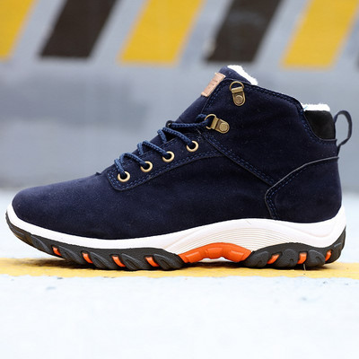 Meleg férfi, téli cipő fűzővel és béléssel