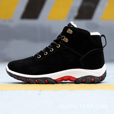 Meleg férfi, téli cipő fűzővel és béléssel