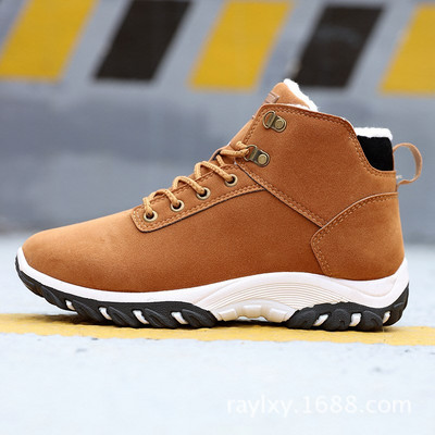 Meleg férfi, téli cipő fűzővel és béléssel