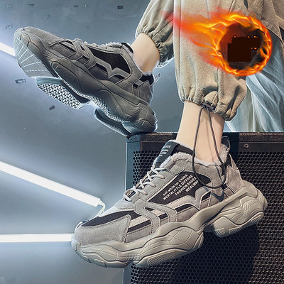 Ανδρικά πάνινα παπούτσια με τραχιά σόλα και επένδυση