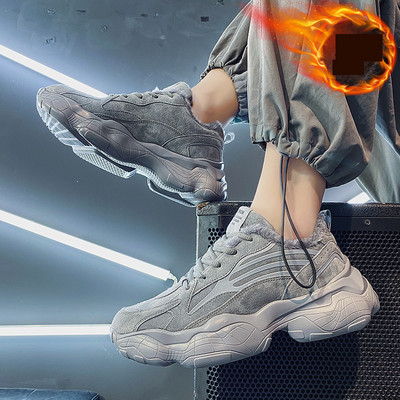 Ανδρικά πάνινα παπούτσια με τραχιά σόλα και επένδυση