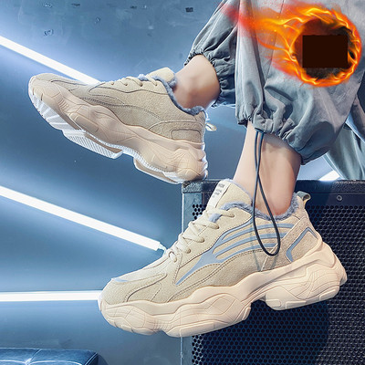 Ανδρικά πάνινα παπούτσια με τραχιά σόλα και επένδυση