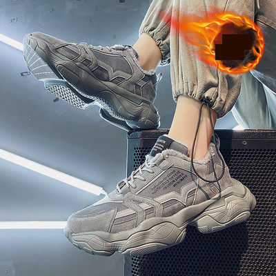 Ανδρικά πάνινα παπούτσια με τραχιά σόλα και επένδυση