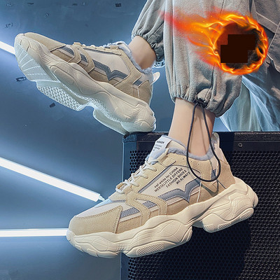 Ανδρικά πάνινα παπούτσια με τραχιά σόλα και επένδυση