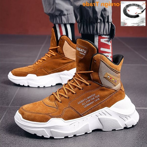 Durva talpú, fűzős férfi sportcipő