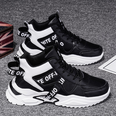 Ανδρικά χειμερινά παπούτσια με ζεστή επένδυση