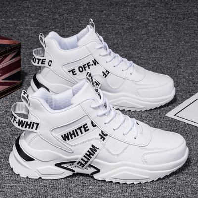 Ανδρικά χειμερινά παπούτσια με ζεστή επένδυση