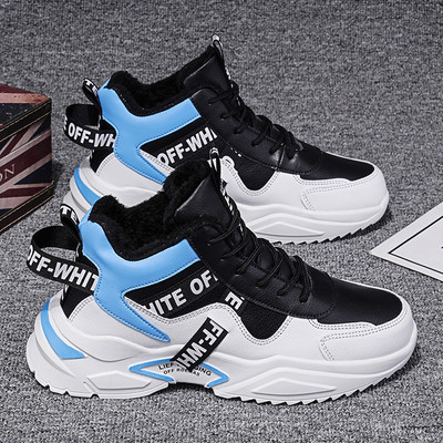 Ανδρικά χειμερινά παπούτσια με ζεστή επένδυση