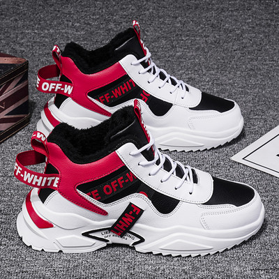 Ανδρικά χειμερινά παπούτσια με ζεστή επένδυση