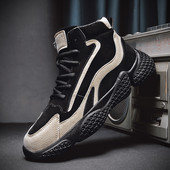 Ανδρικά χειμερινά αθλητικά  παπούτσια με τραχιά σόλα