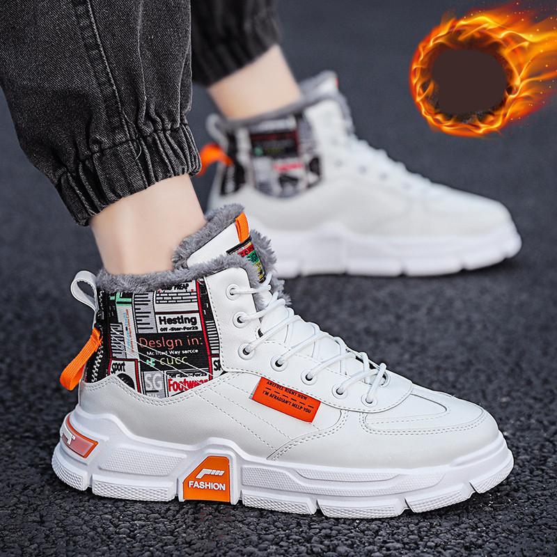 Férfi cipő meleg béléssel és fűzővel