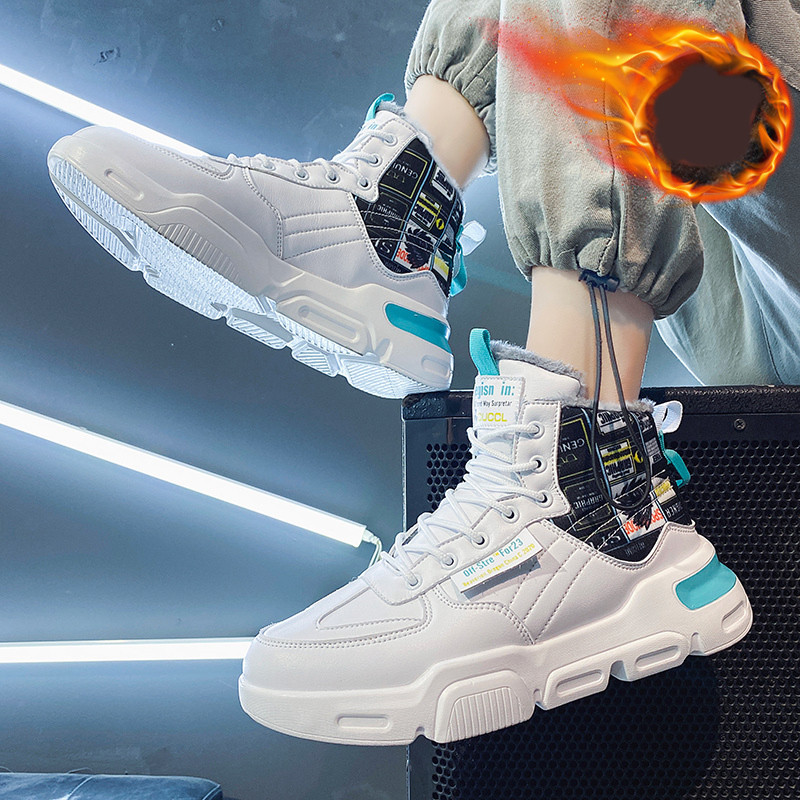 Férfi cipő meleg béléssel és fűzővel