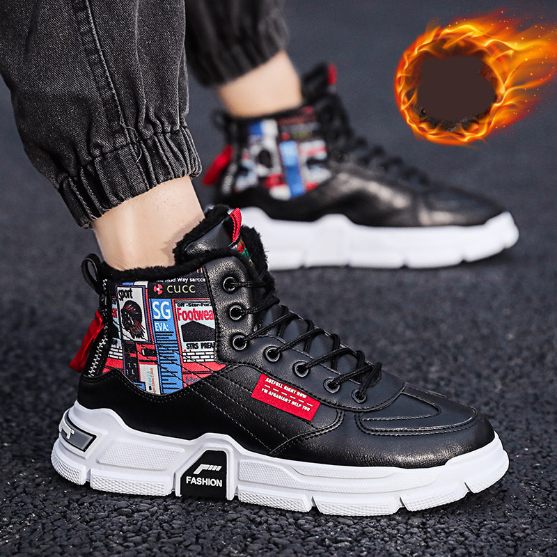 Férfi cipő meleg béléssel és fűzővel