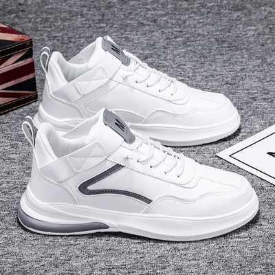 Ανδρικά casual χειμερινά παπούτσια με κορδόνια και επίπεδη σόλα - δύο μοντέλα