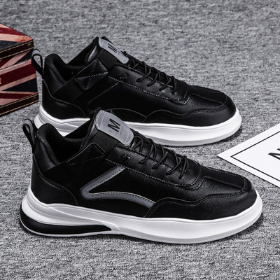 Ανδρικά casual χειμερινά παπούτσια με κορδόνια και επίπεδη σόλα - δύο μοντέλα