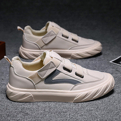 Ανδρικά casual χειμερινά παπούτσια με κορδόνια και επίπεδη σόλα - δύο μοντέλα