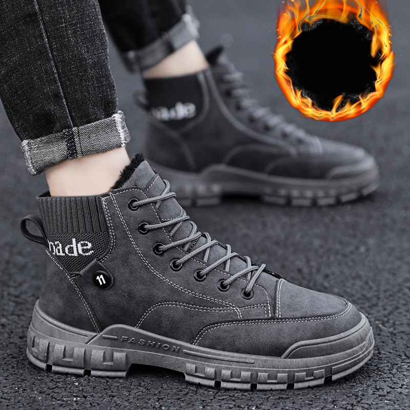 Ανδρικά χειμερινά παπούτσια από οικολογικό δέρμα - δύο μοντέλα