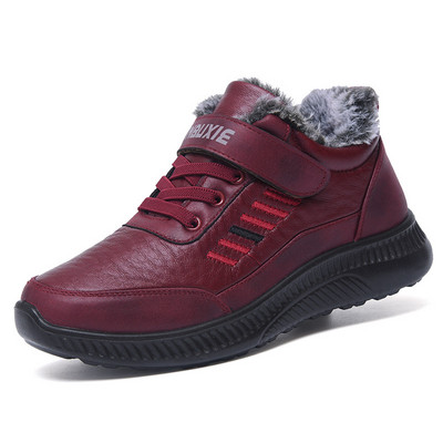 Έκο δερμάτινα παπούτσια για το χειμώνα με επένδυση