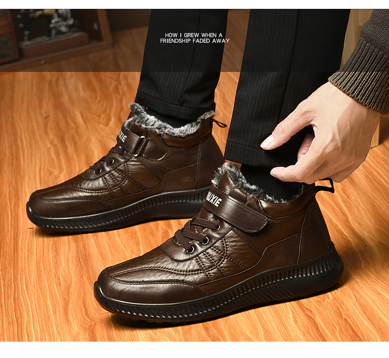 Έκο δερμάτινα παπούτσια για το χειμώνα με επένδυση