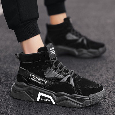 Férfi téli cipő meleg béléssel vagy anélkül