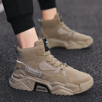 Férfi téli cipő meleg béléssel vagy anélkül