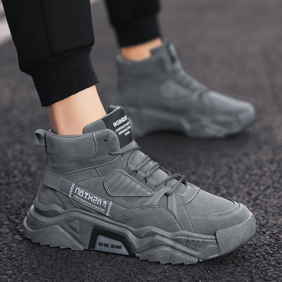 Férfi téli cipő meleg béléssel vagy anélkül