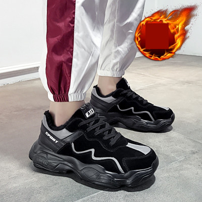 Kareda talla ja voodriga moodsad meeste tossud