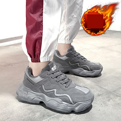 Kareda talla ja voodriga moodsad meeste tossud