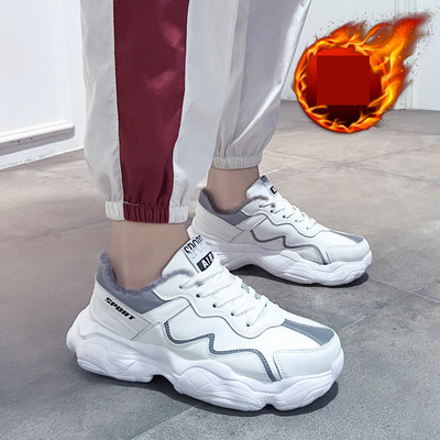 Kareda talla ja voodriga moodsad meeste tossud