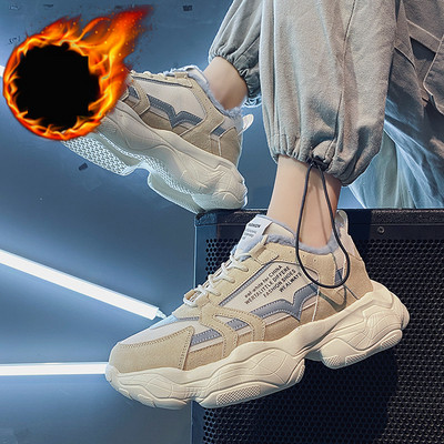 Kareda talla ja voodriga moodsad meeste tossud