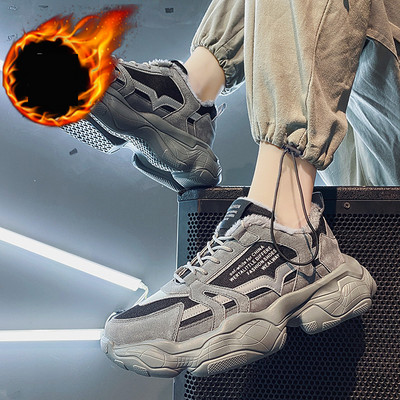 Kareda talla ja voodriga moodsad meeste tossud