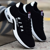 Új férfi cipőmodell puha béléssel és fűzővel