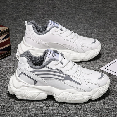 Férfi tornacipő meleg béléssel és fűzővel - három színben