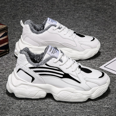 Férfi tornacipő meleg béléssel és fűzővel - három színben