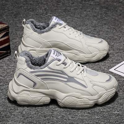 Férfi tornacipő meleg béléssel és fűzővel - három színben