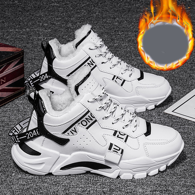 Ανδρικά χειμερινά παπούτσια με ζεστή επένδυση - δύο μοντέλα