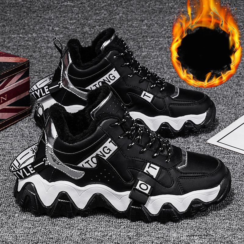 Ανδρικά χειμερινά παπούτσια με ζεστή επένδυση - δύο μοντέλα