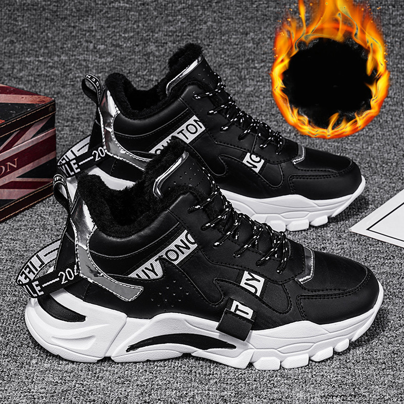 Ανδρικά χειμερινά παπούτσια με ζεστή επένδυση - δύο μοντέλα