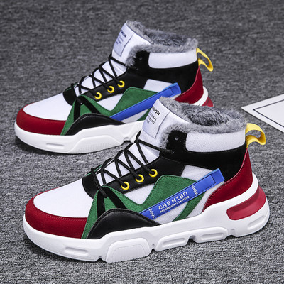 Új tornacipő modell bokáig, béléssel