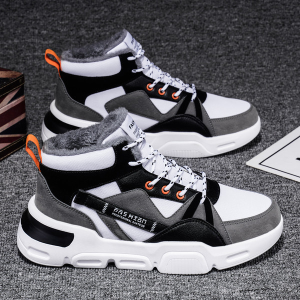 Új tornacipő modell bokáig, béléssel