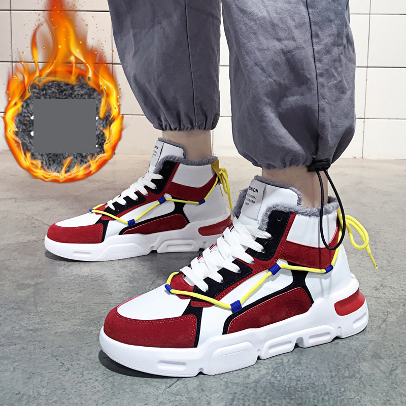 Új tornacipő modell bokáig, béléssel