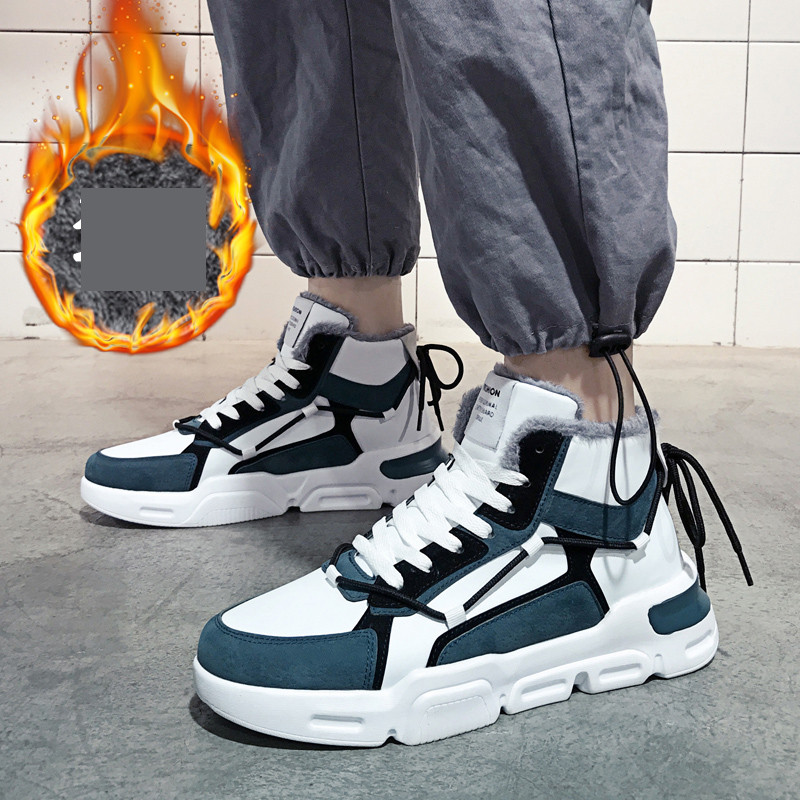 Új tornacipő modell bokáig, béléssel