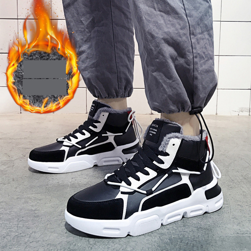 Új tornacipő modell bokáig, béléssel