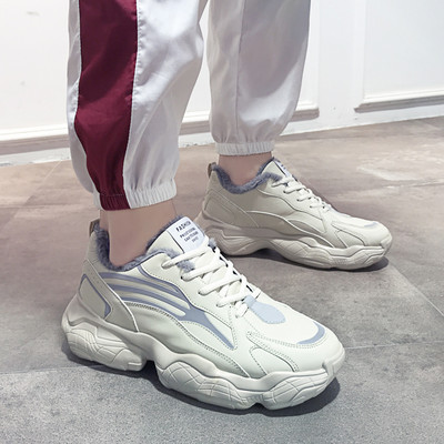 Ανδρικά αθλητικά παπούτσια με ζεστή επένδυση